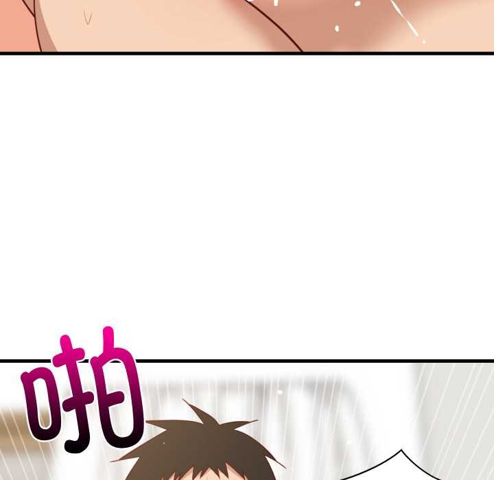 难缠姐妹偏要和我同居 - 第67話 - page 58