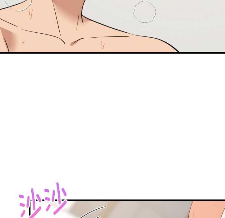 难缠姐妹偏要和我同居 - 第67話 - page 85
