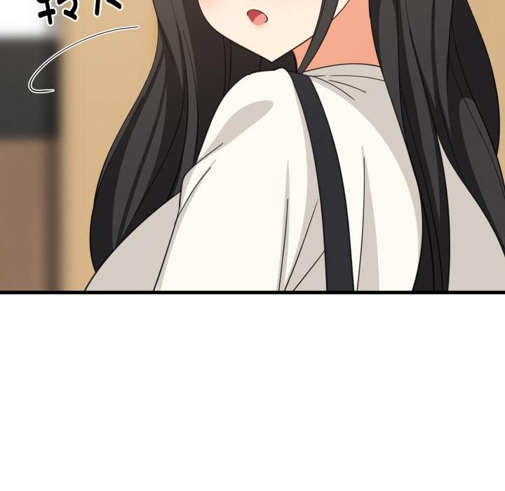 难缠姐妹偏要和我同居 - 第73話 - page 43