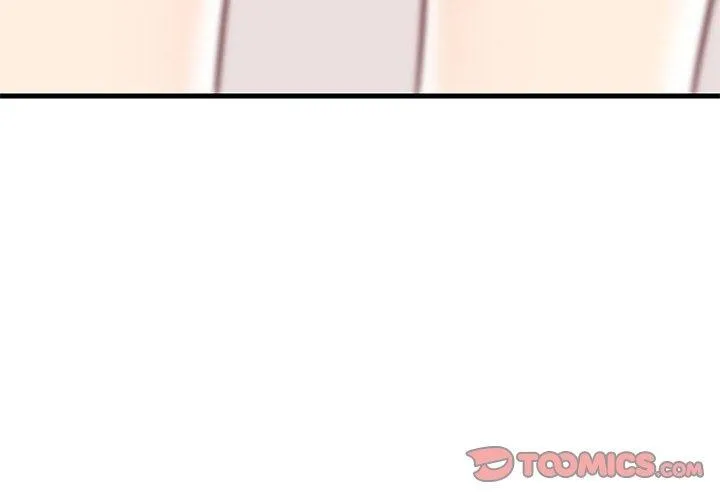 难缠姐妹偏要和我同居 - 第22話 - page 4