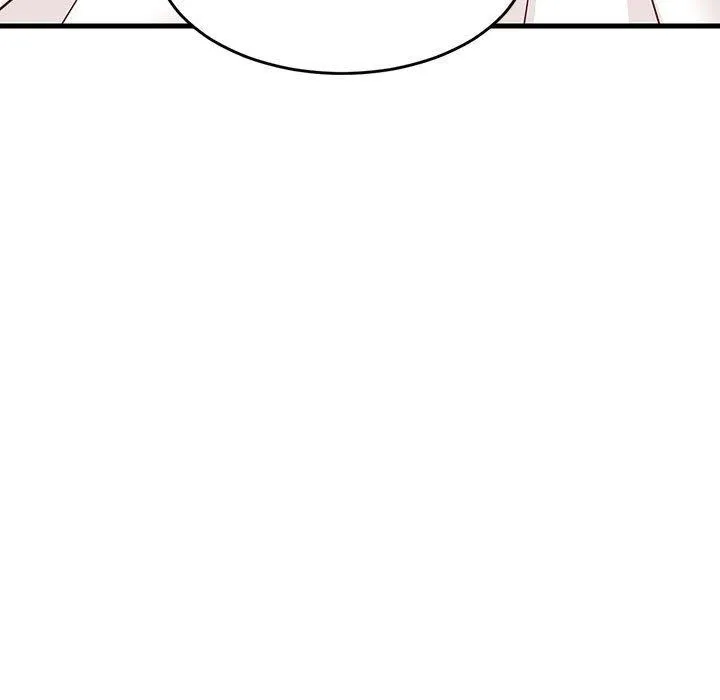 难缠姐妹偏要和我同居 - 第22話 - page 9