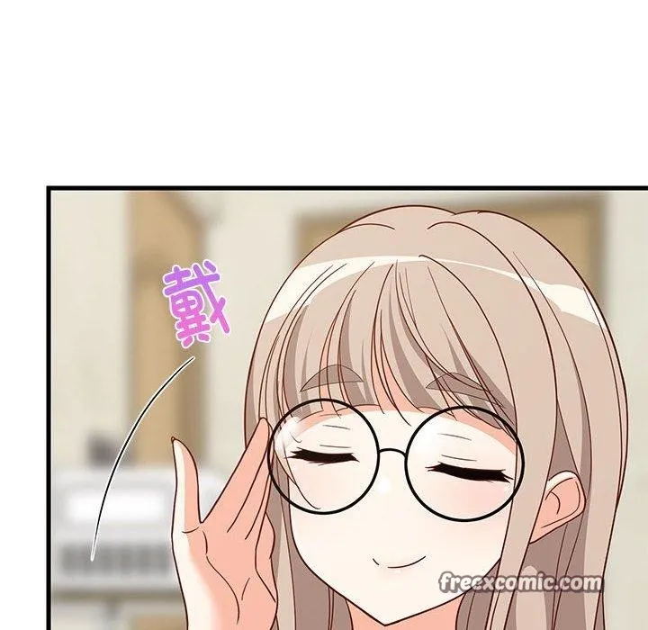 难缠姐妹偏要和我同居 - 第22話 - page 180