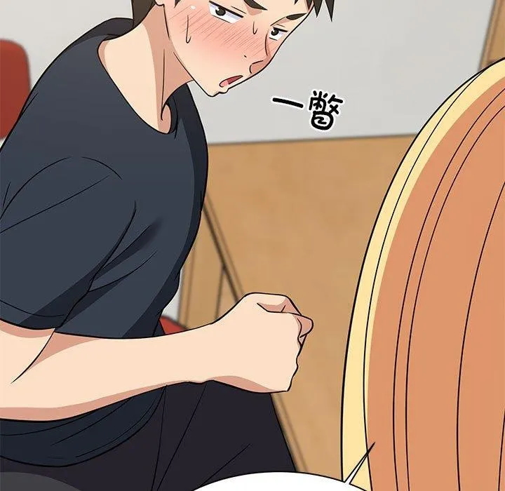 难缠姐妹偏要和我同居 - 第38話 - page 23