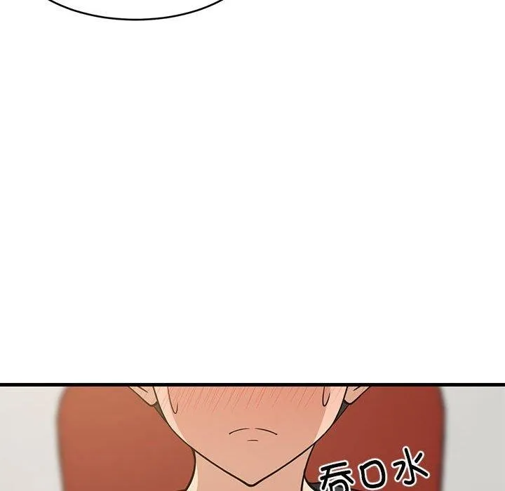 难缠姐妹偏要和我同居 - 第38話 - page 42