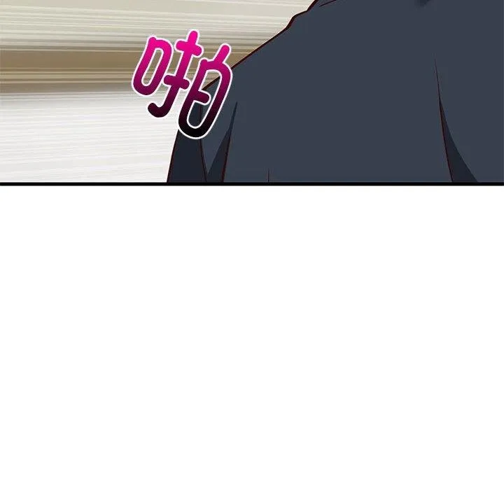 难缠姐妹偏要和我同居 - 第38話 - page 71