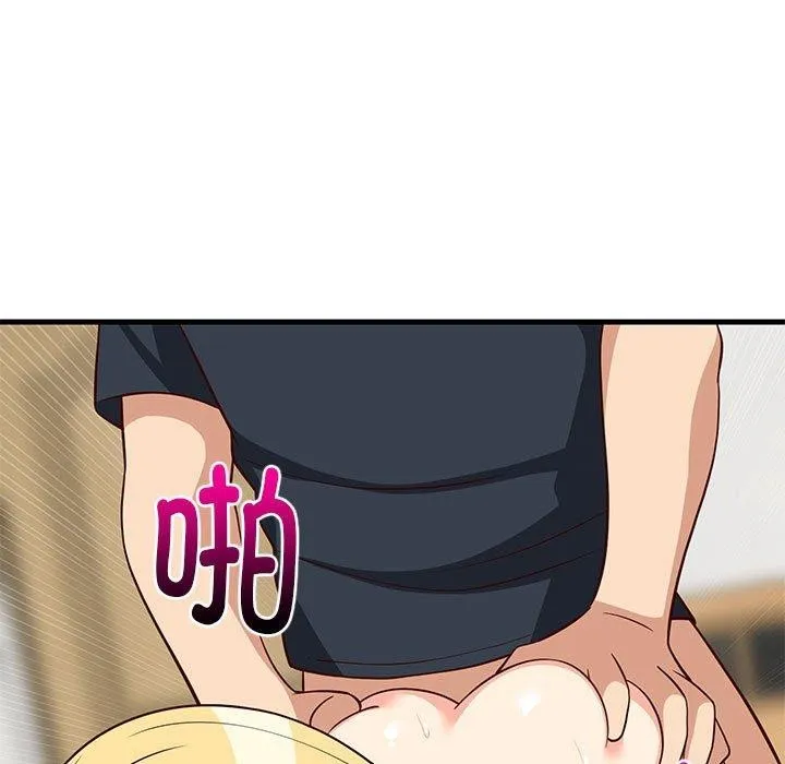 难缠姐妹偏要和我同居 - 第38話 - page 72