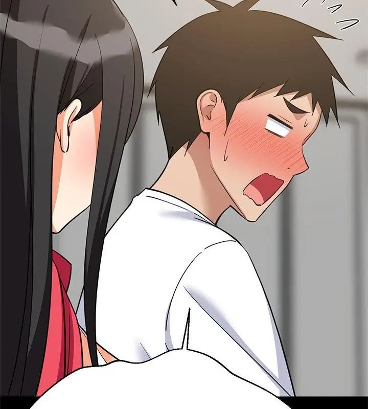 难缠姐妹偏要和我同居 - 第99話 - page 19
