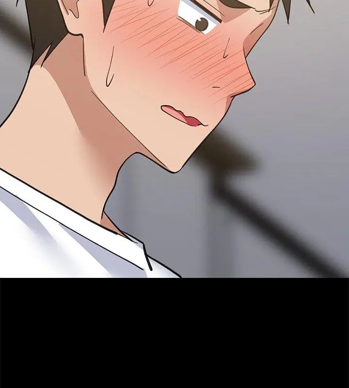 难缠姐妹偏要和我同居 - 第99話 - page 33