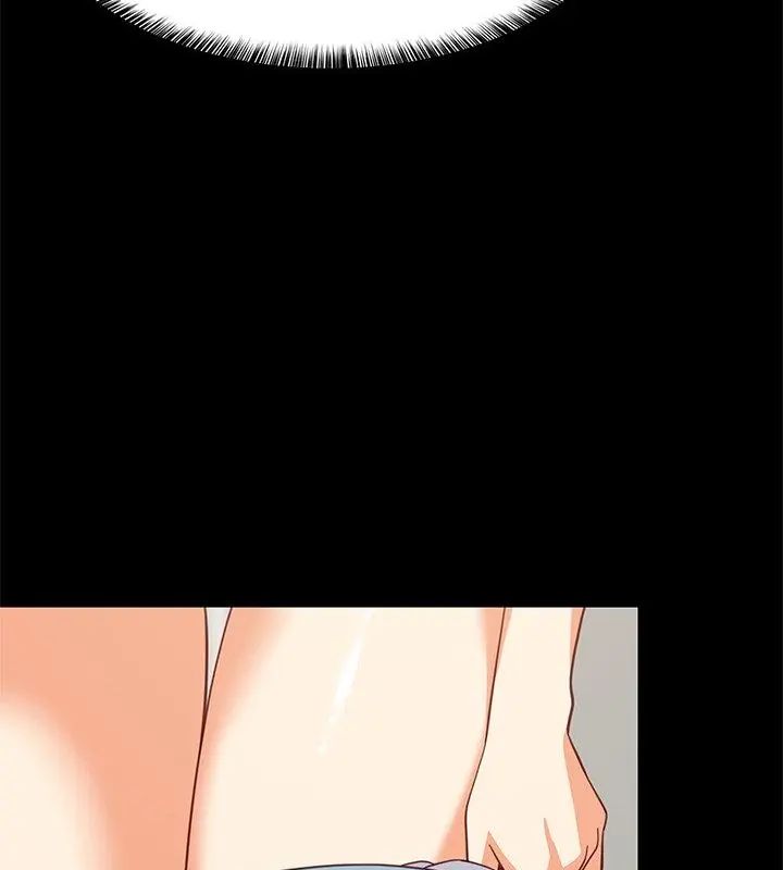 难缠姐妹偏要和我同居 - 第99話 - page 91