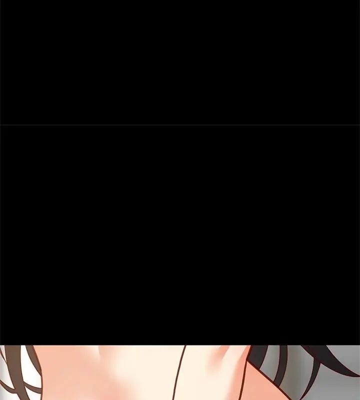 难缠姐妹偏要和我同居 - 第99話 - page 99