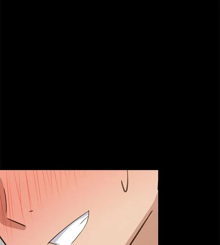 难缠姐妹偏要和我同居 - 第99話 - page 153