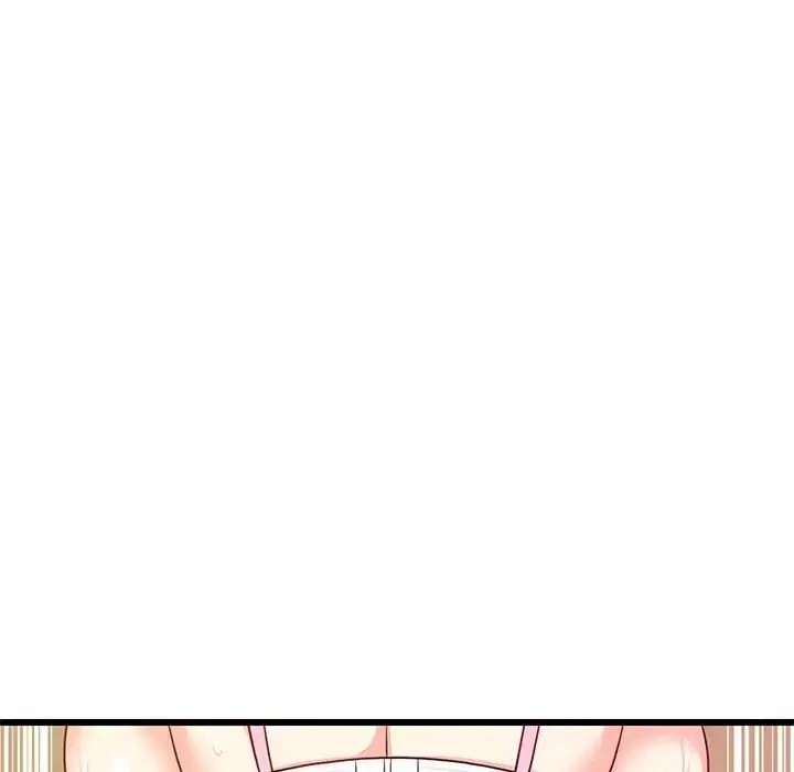 难缠姐妹偏要和我同居 - 第8話 - page 125