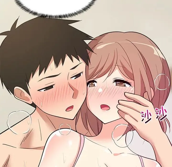 难缠姐妹偏要和我同居 - 第8話 - page 154