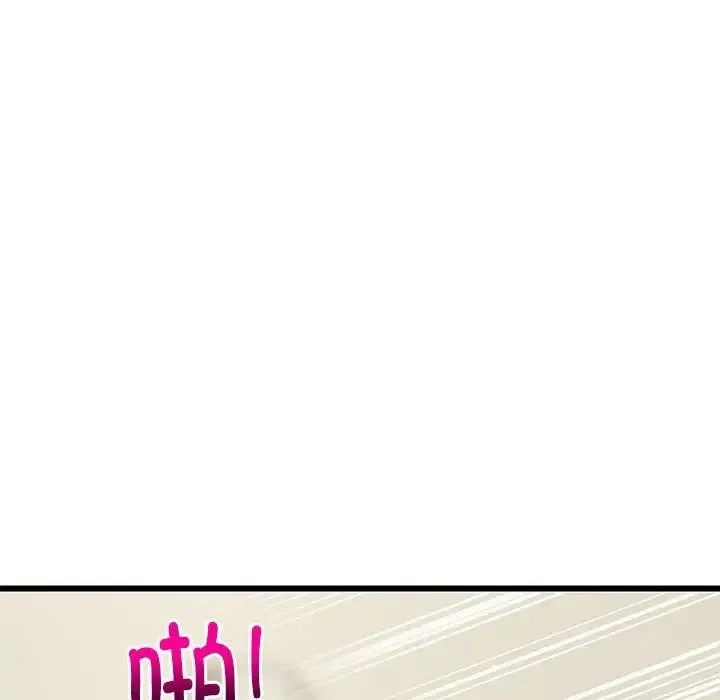 难缠姐妹偏要和我同居 - 第8話 - page 165