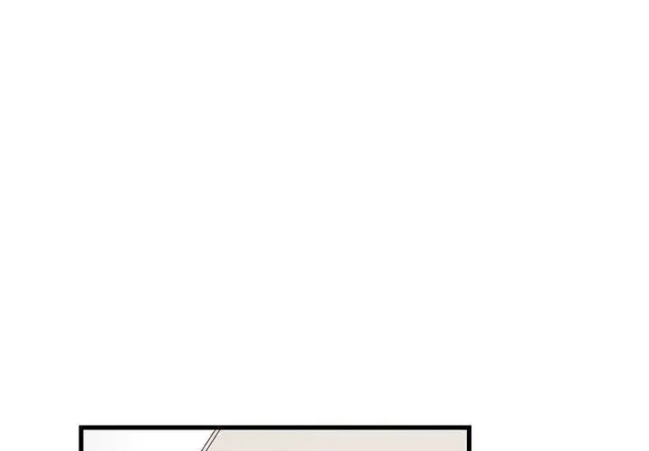 难缠姐妹偏要和我同居 - 第4話 - page 1