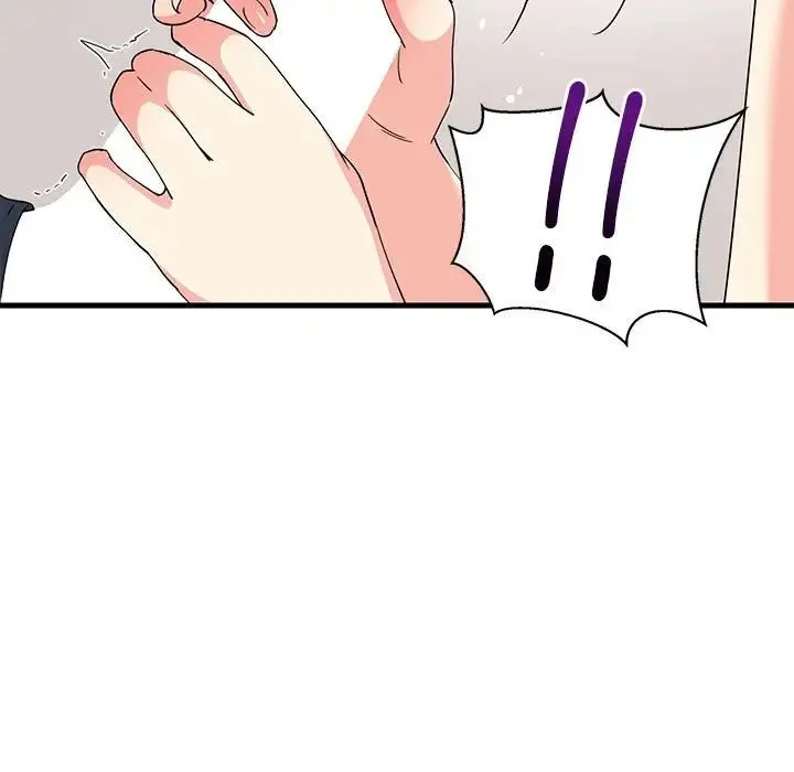 难缠姐妹偏要和我同居 - 第4話 - page 17