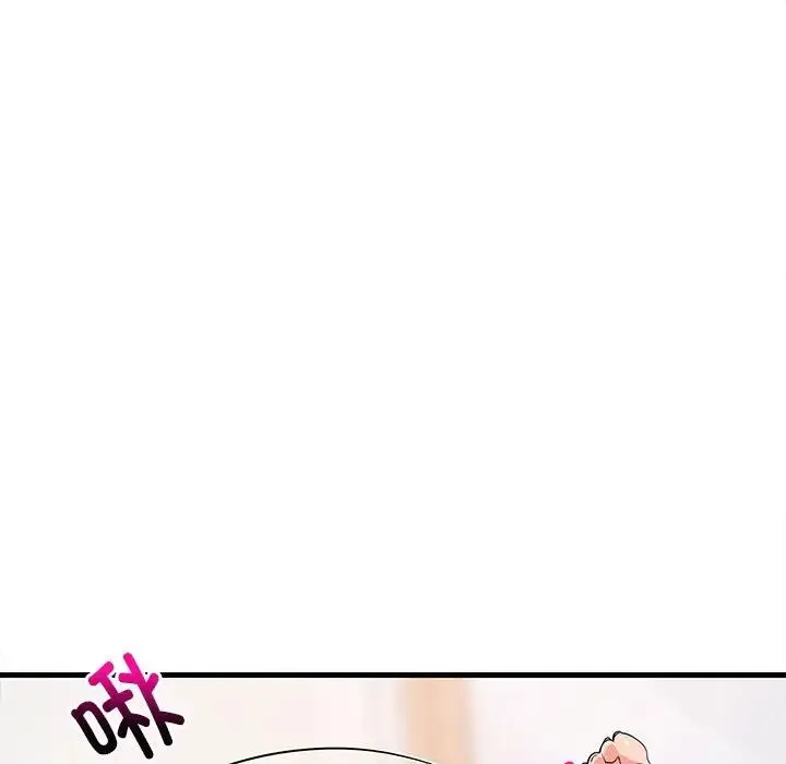 难缠姐妹偏要和我同居 - 第4話 - page 28