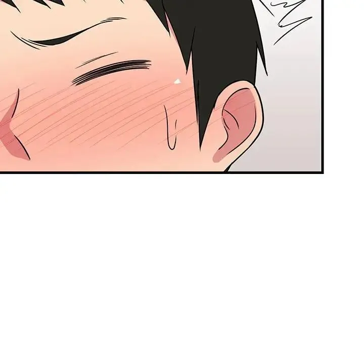 难缠姐妹偏要和我同居 - 第4話 - page 48