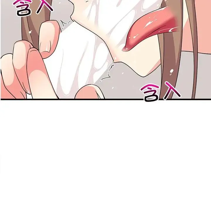 难缠姐妹偏要和我同居 - 第4話 - page 82