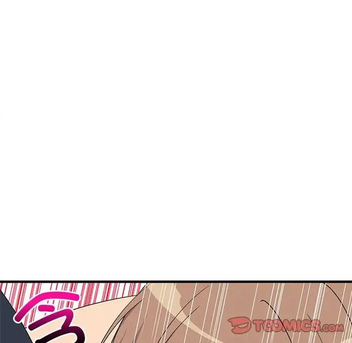 难缠姐妹偏要和我同居 - 第4話 - page 87