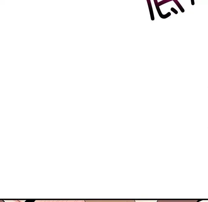 难缠姐妹偏要和我同居 - 第4話 - page 89