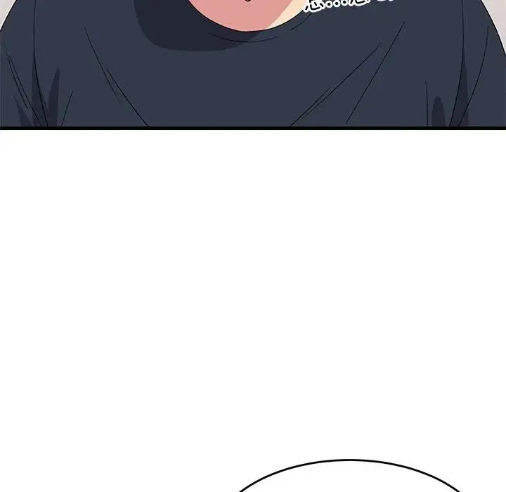 难缠姐妹偏要和我同居 - 第4話 - page 148