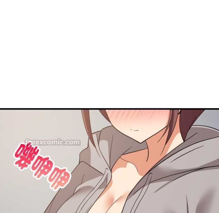 难缠姐妹偏要和我同居 - 第94話 - page 90