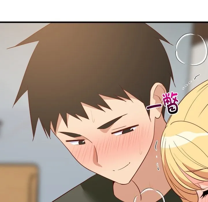 难缠姐妹偏要和我同居 - 第55話 - page 109