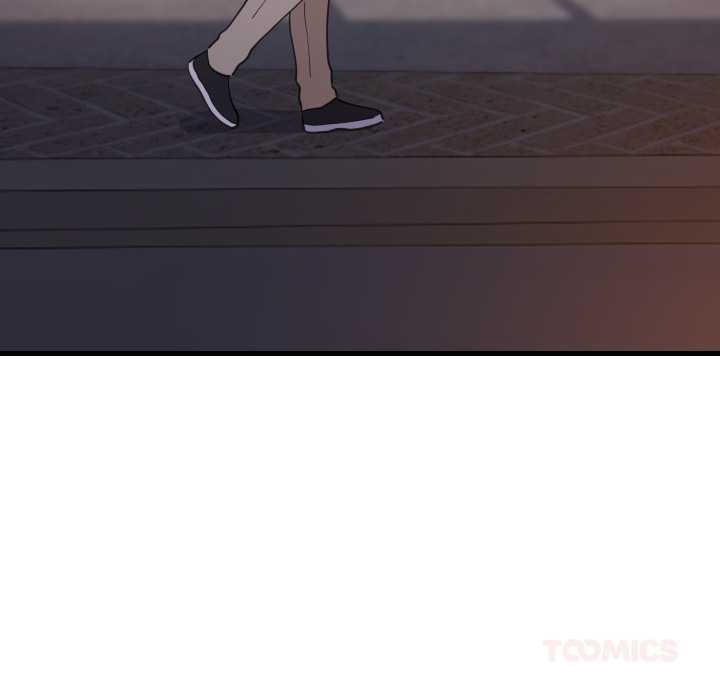 难缠姐妹偏要和我同居 - 第79話 - page 57