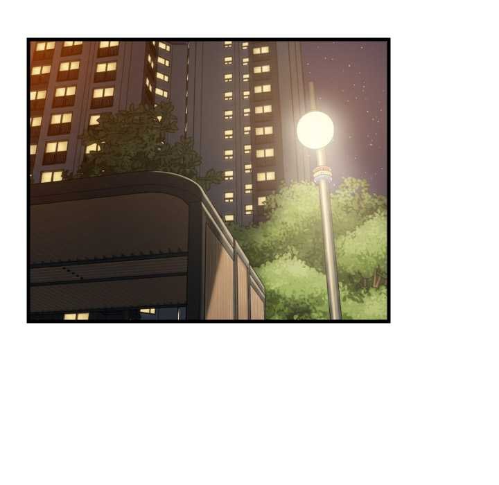 难缠姐妹偏要和我同居 - 第79話 - page 90