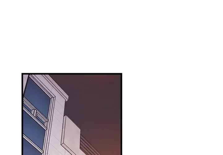 难缠姐妹偏要和我同居 - 第59話 - page 2