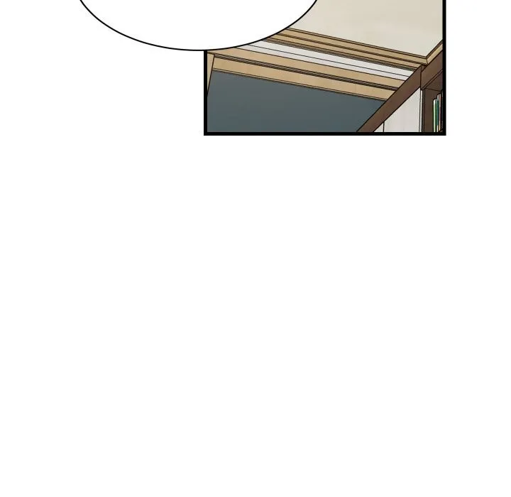 难缠姐妹偏要和我同居 - 第59話 - page 44