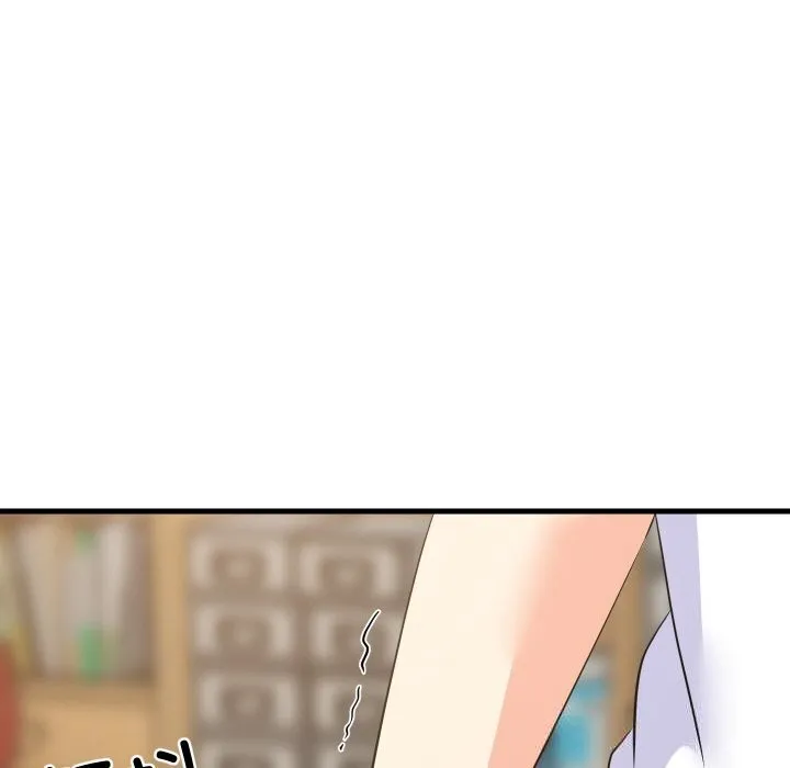 难缠姐妹偏要和我同居 - 第59話 - page 85