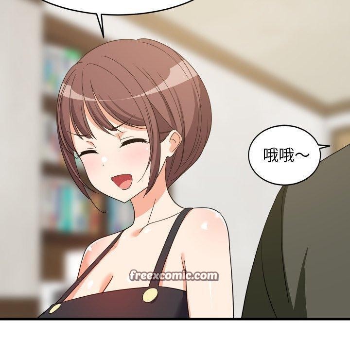 难缠姐妹偏要和我同居 - 第46話 - page 70