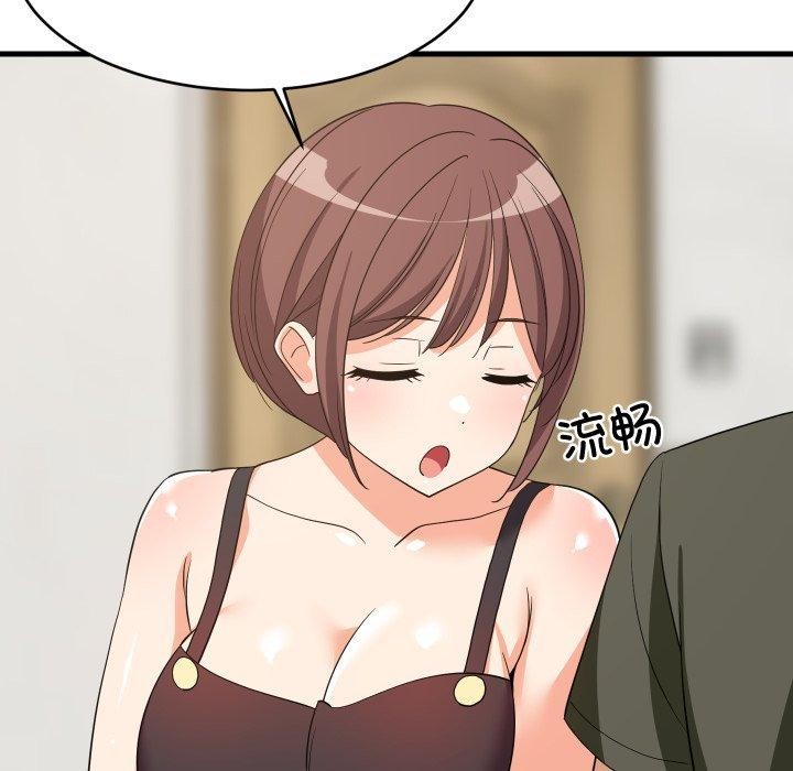 难缠姐妹偏要和我同居 - 第46話 - page 78