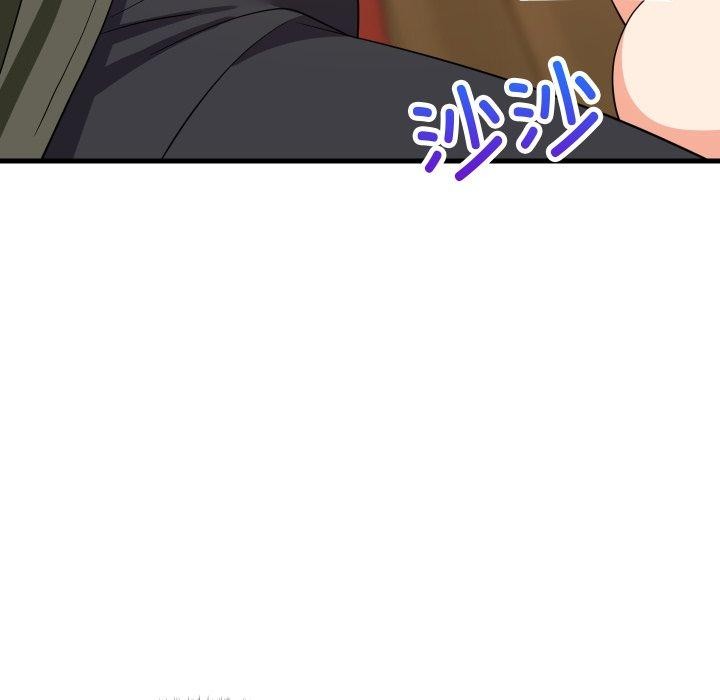 难缠姐妹偏要和我同居 - 第46話 - page 153