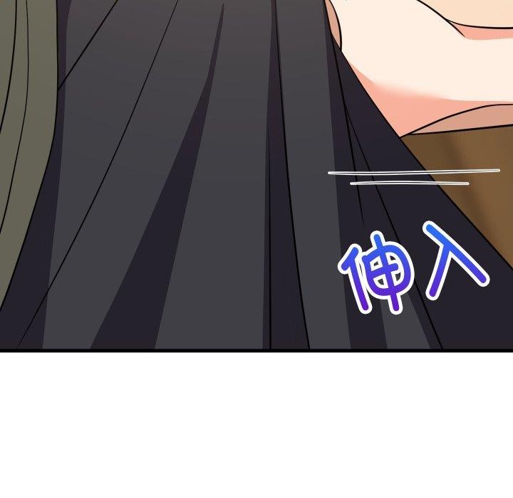 难缠姐妹偏要和我同居 - 第46話 - page 163