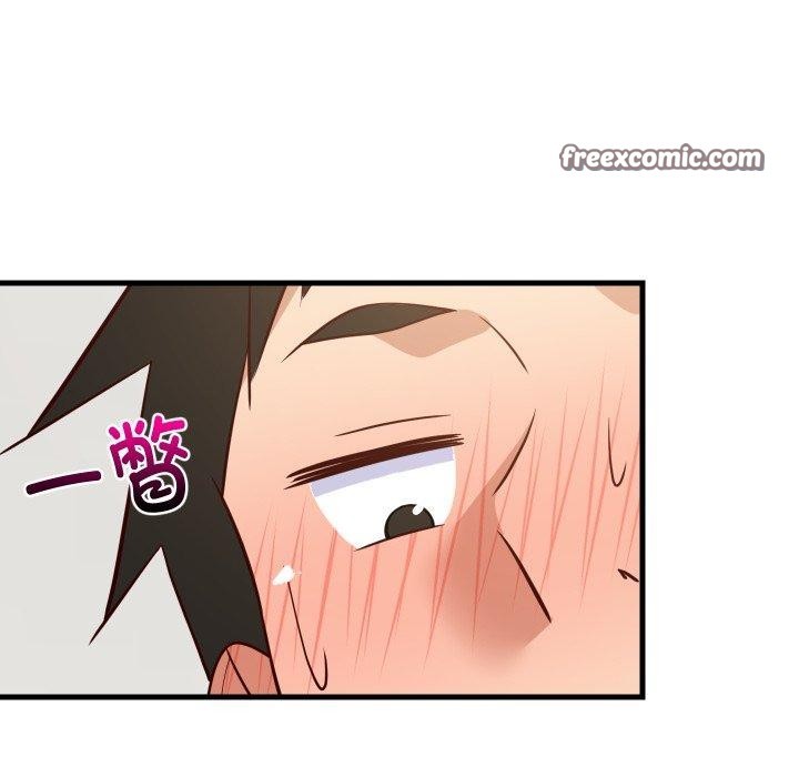 难缠姐妹偏要和我同居 - 第46話 - page 168