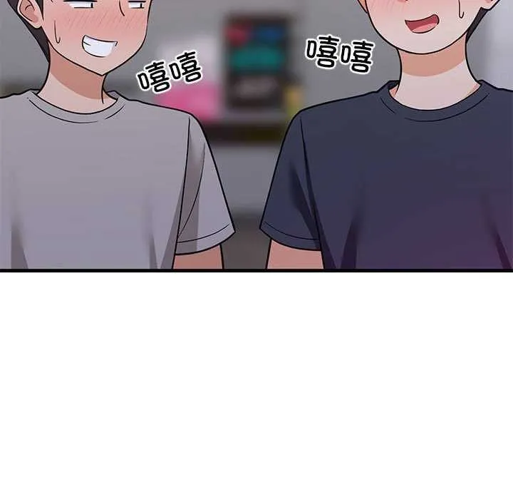 难缠姐妹偏要和我同居 - 第29話 - page 23