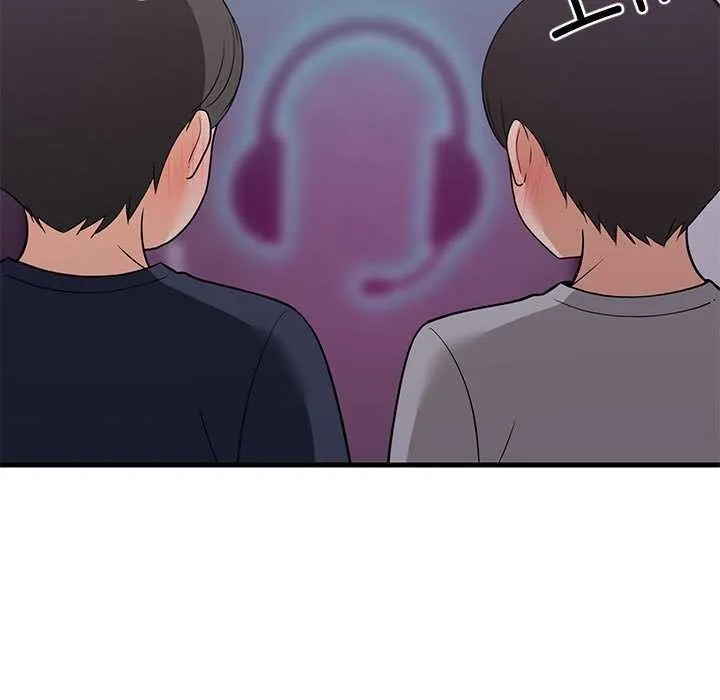 难缠姐妹偏要和我同居 - 第29話 - page 25