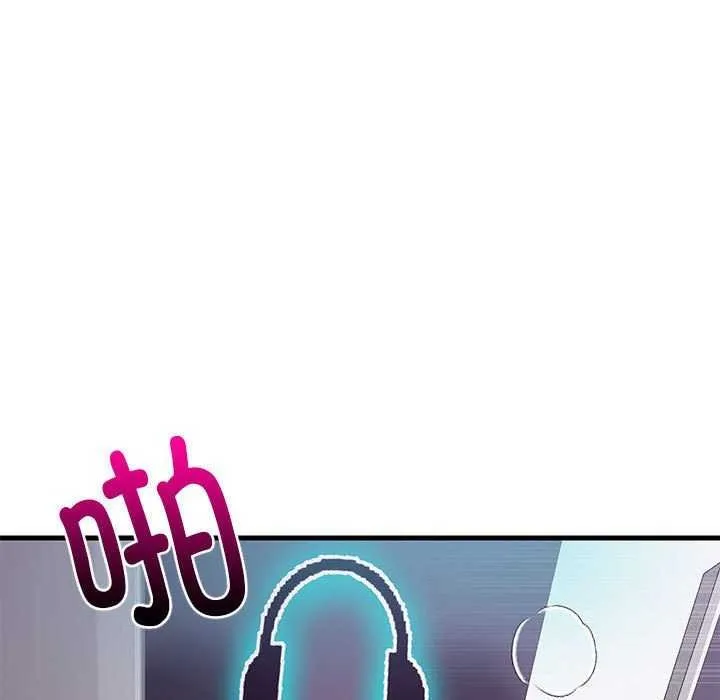 难缠姐妹偏要和我同居 - 第29話 - page 34