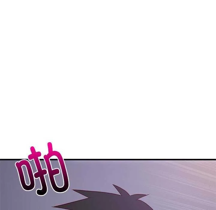 难缠姐妹偏要和我同居 - 第29話 - page 36
