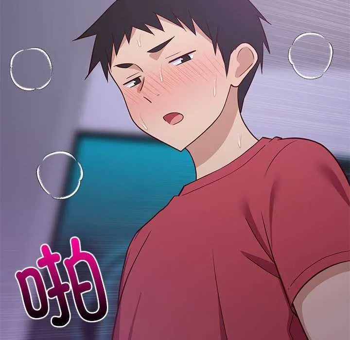 难缠姐妹偏要和我同居 - 第29話 - page 37