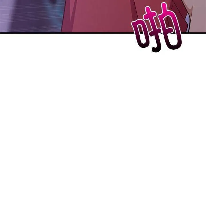 难缠姐妹偏要和我同居 - 第29話 - page 38