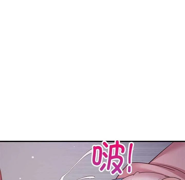 难缠姐妹偏要和我同居 - 第29話 - page 54