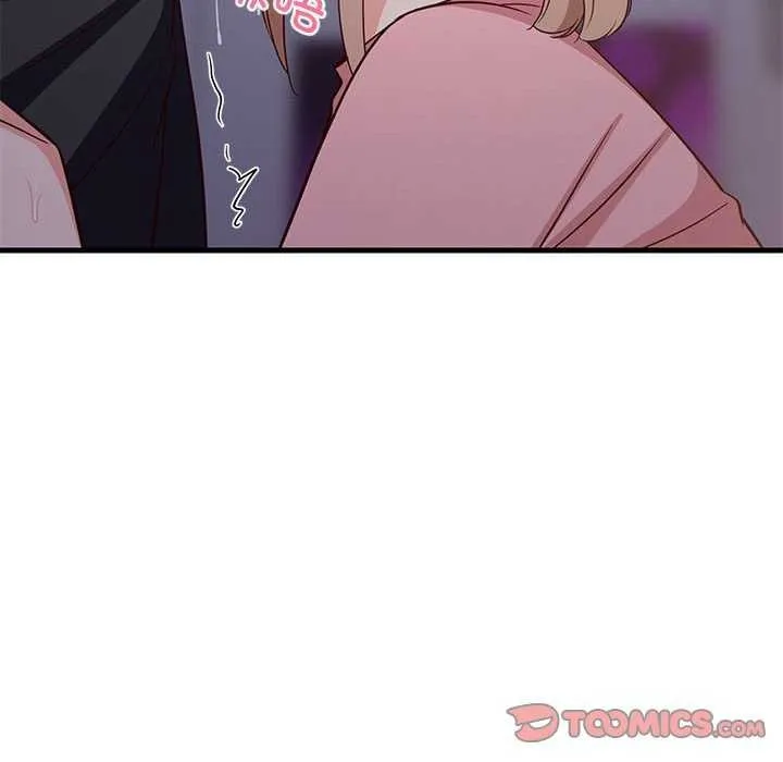 难缠姐妹偏要和我同居 - 第29話 - page 66