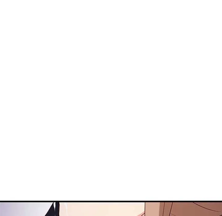难缠姐妹偏要和我同居 - 第29話 - page 70