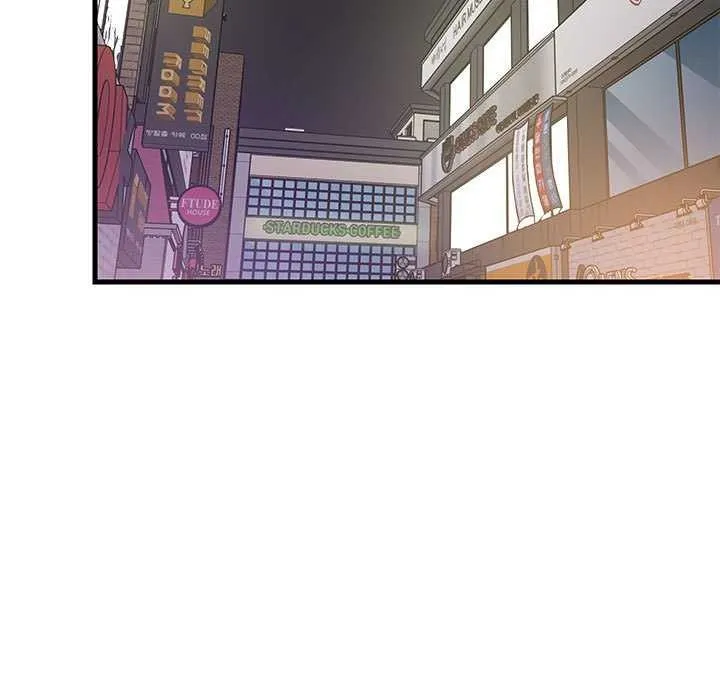 难缠姐妹偏要和我同居 - 第29話 - page 92