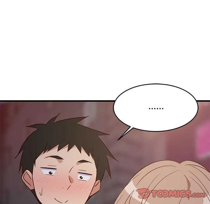 难缠姐妹偏要和我同居 - 第29話 - page 138