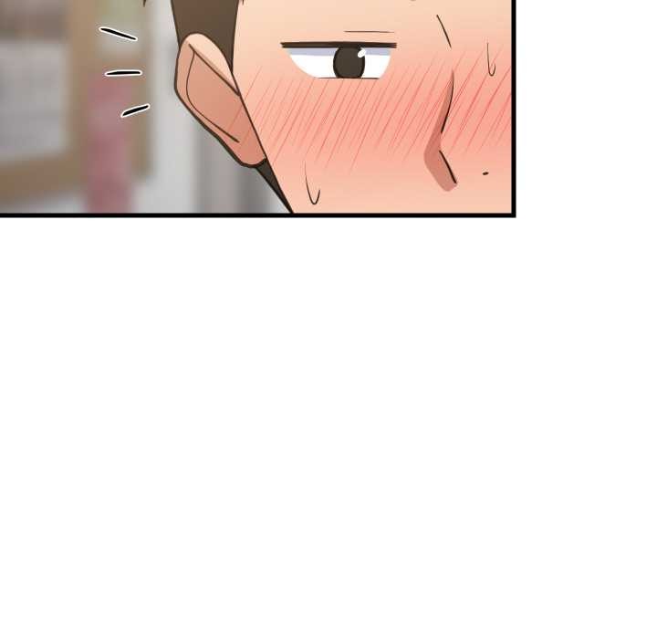 难缠姐妹偏要和我同居 - 第81話 - page 29
